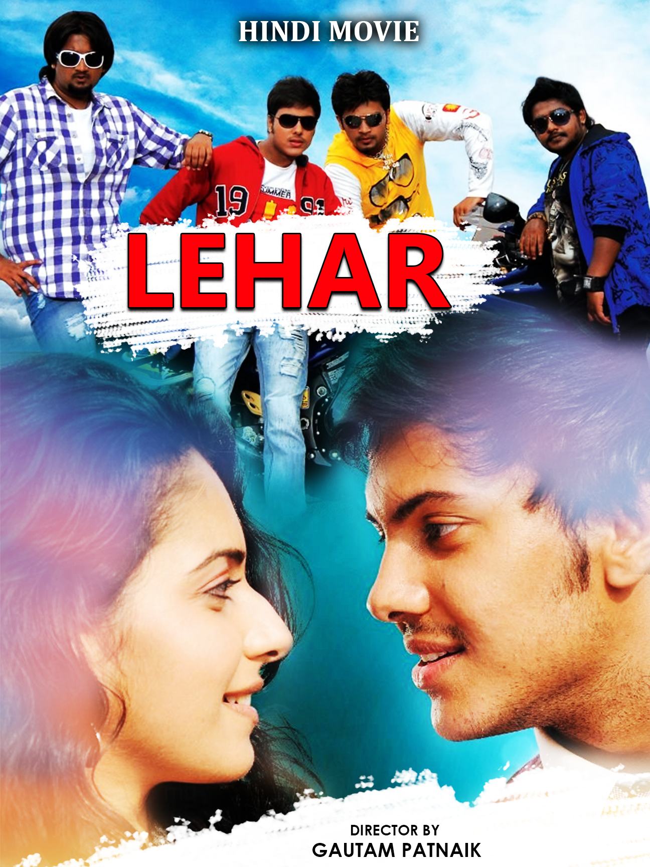 Lehar-Hindi-Dubbed-Movie (1)